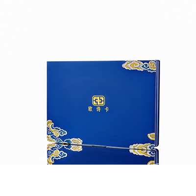 依安产后修复调理套