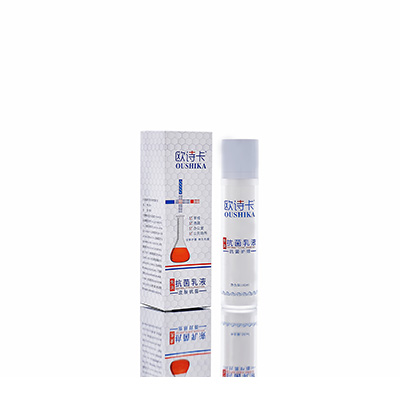 依安多用途抗菌乳液