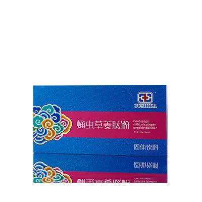 依安调经养气汤